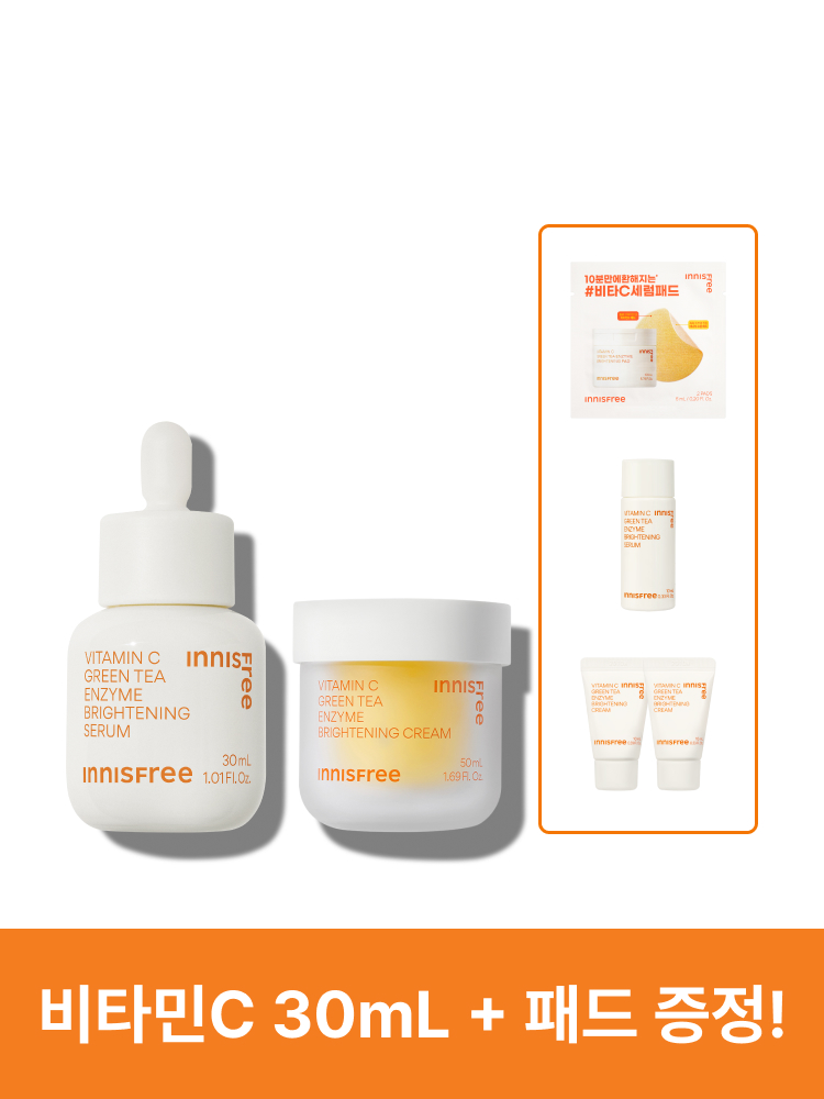 비타민C 크림 50mL + 비타민C 세럼 30mL