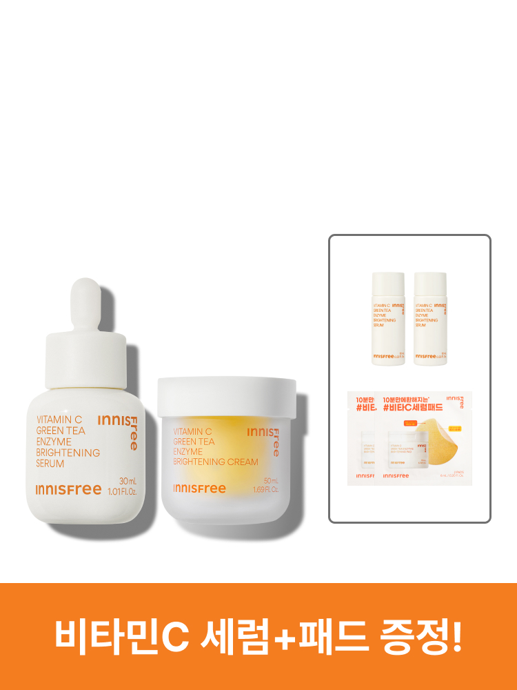 비타민C 크림 50mL + 비타민C 세럼 30mL