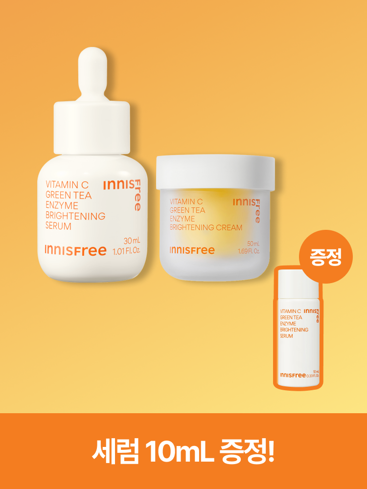 비타민C 크림 50mL + 비타민C 세럼 30mL