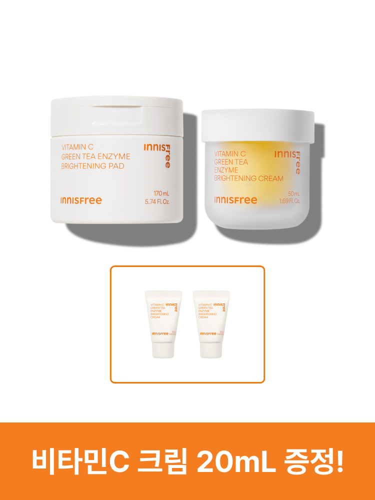 비타민C 크림 50mL + 비타민C 패드 60매