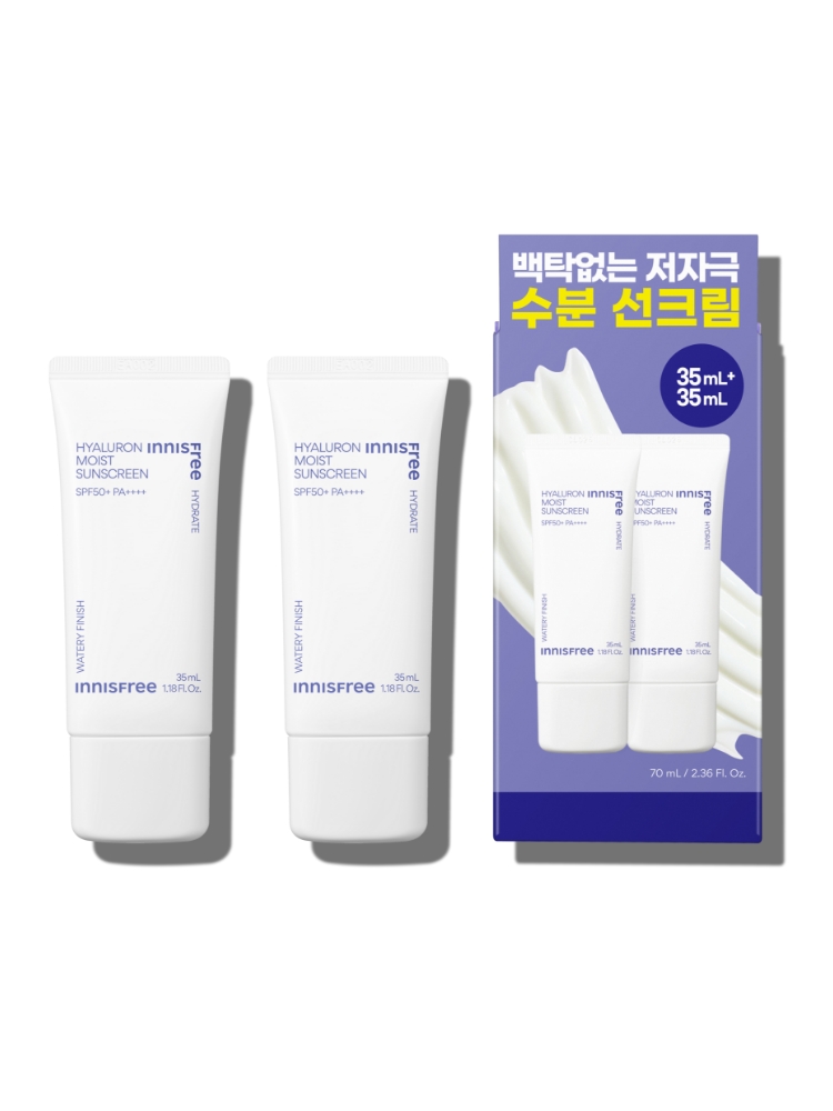 히알루론 수분선크림 소용량 기획세트 