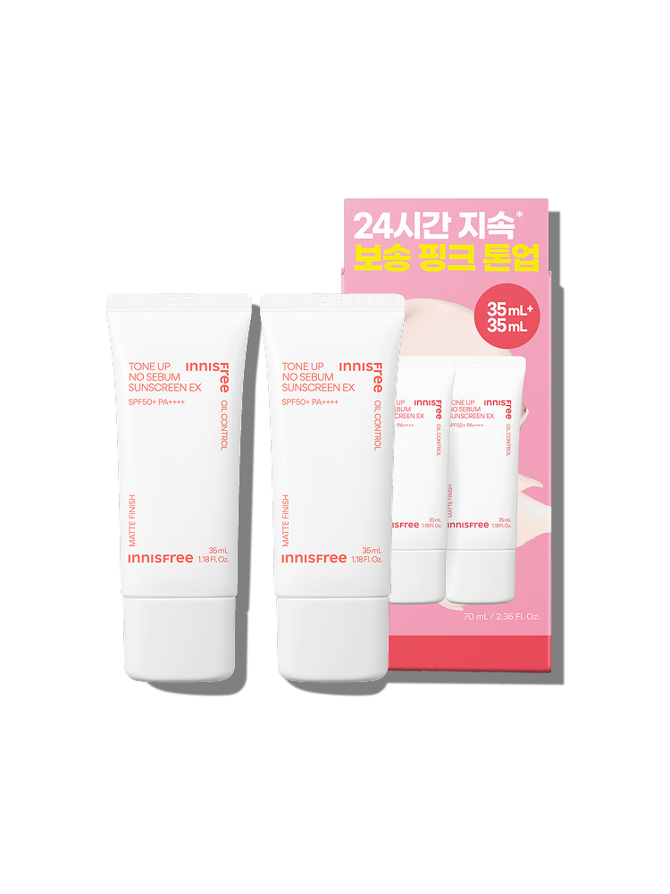 톤업 노세범 선스크린 EX 소용량 기획세트 