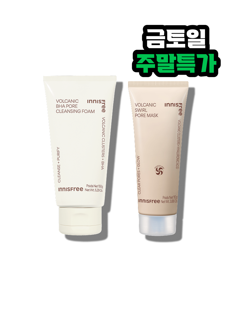 화산송이 모공 듀얼 마스크팩 110g + 화산송이 모공 폼 클렌징 150g