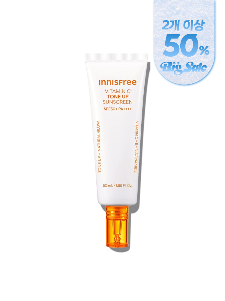[50mL] 비타민C 피치 톤업 선크림