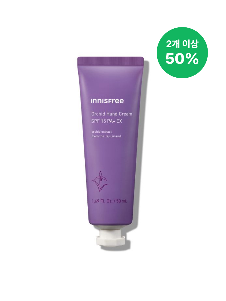 한란 핸드 크림 (SPF 15 PA+)