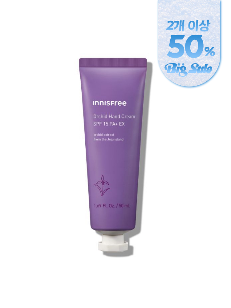한란 핸드 크림 (SPF 15 PA+)