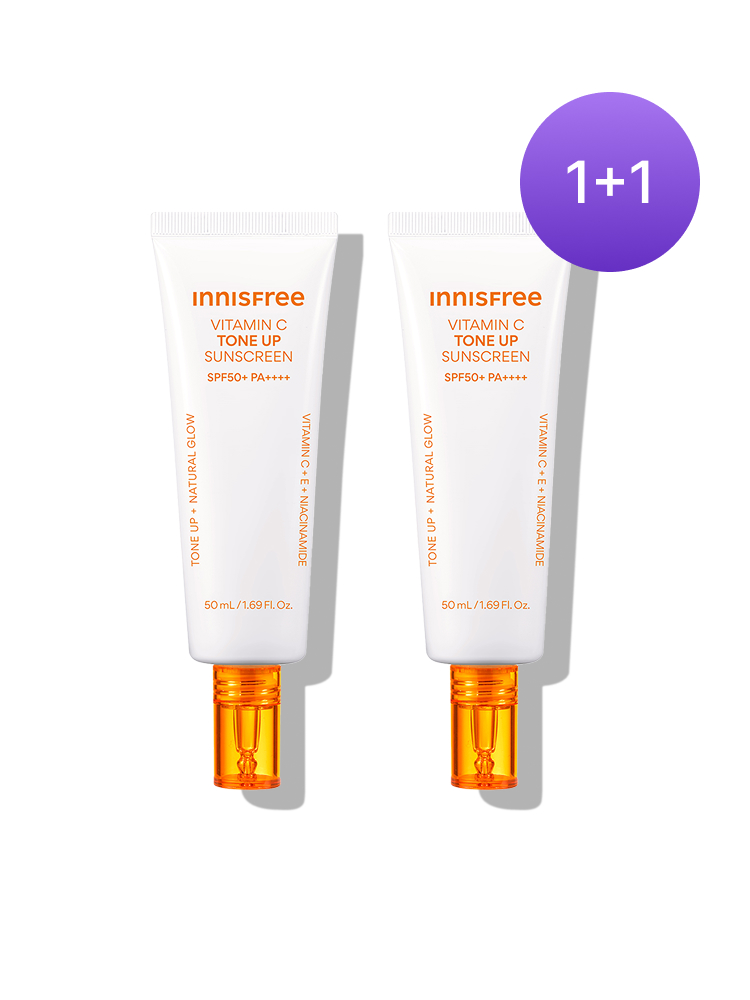 [더블기획] 비타민C 잡티 톤업 선크림 50mL X 2개