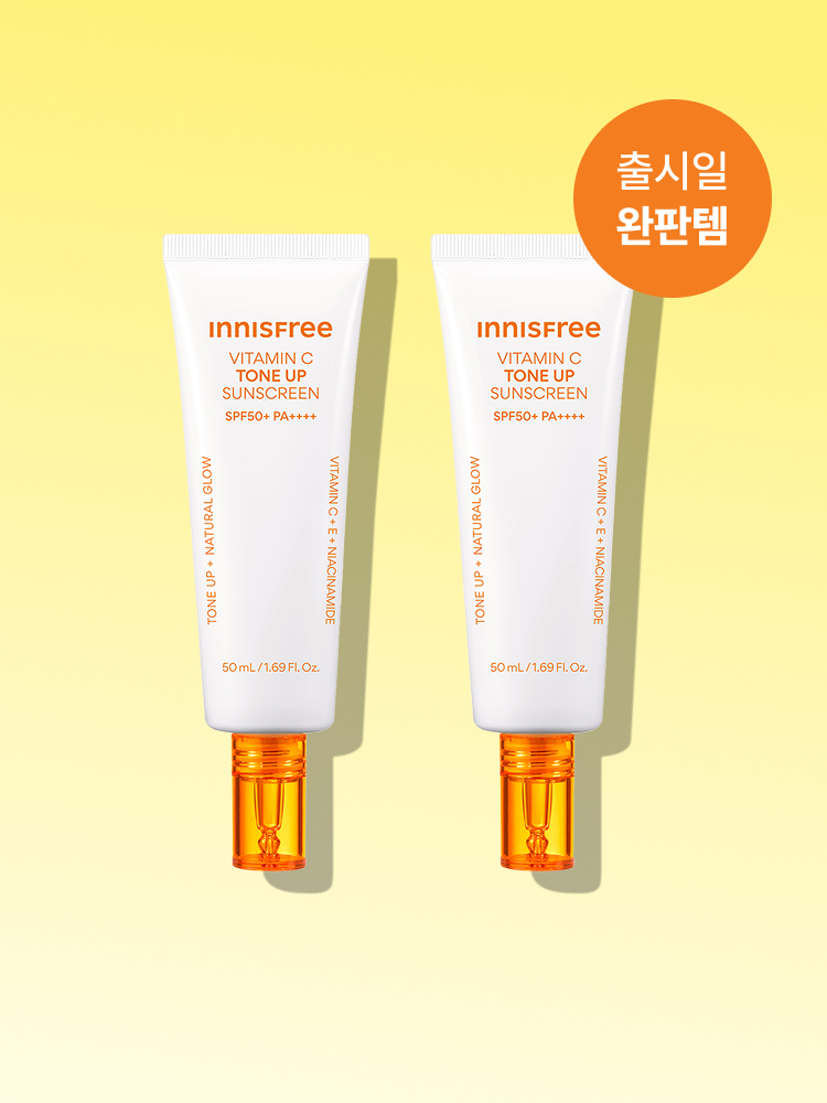 [더블기획] 비타민C 잡티 톤업 선크림 50mL X 2개
