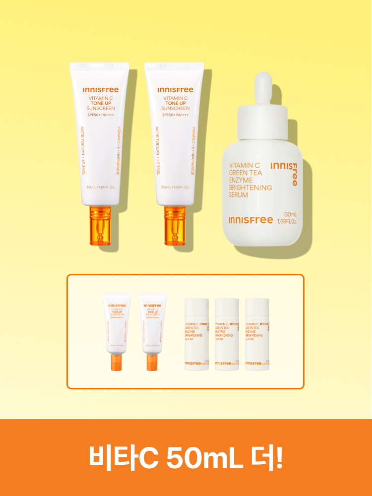 비타민C 톤업 선[더블기획] 50mL X 2 + 비타C 세럼[대용량] 50mL 