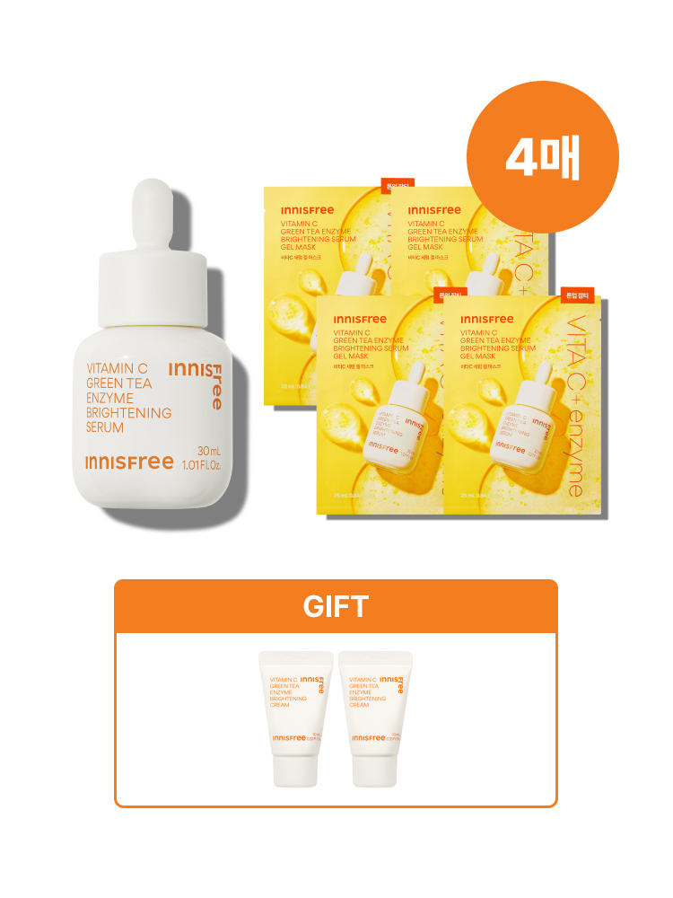 [크림 사은품 증정] 비타민C 세럼 겔 마스크 4매 + 세럼 30mL