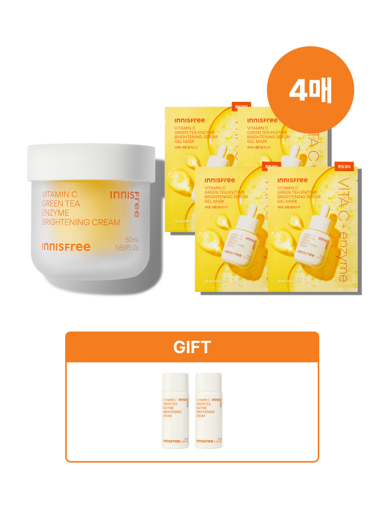 [세럼 사은품 증정] 비타민C 세럼 겔 마스크 4매 + 크림 50mL