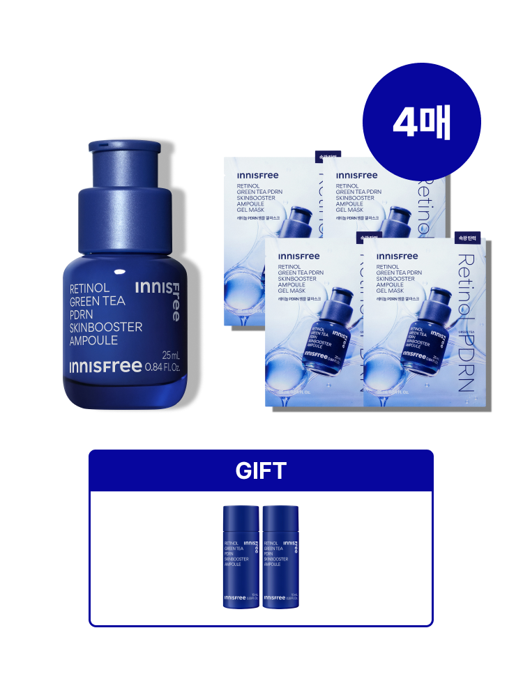 [앰플 사은품 증정] 레티놀 PDRN 앰플 겔 마스크 4매 + 앰플 25mL