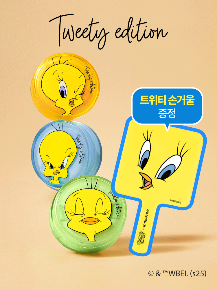 [손거울 증정] (트위티)노세범 미네랄 파우더 5g*3ea 