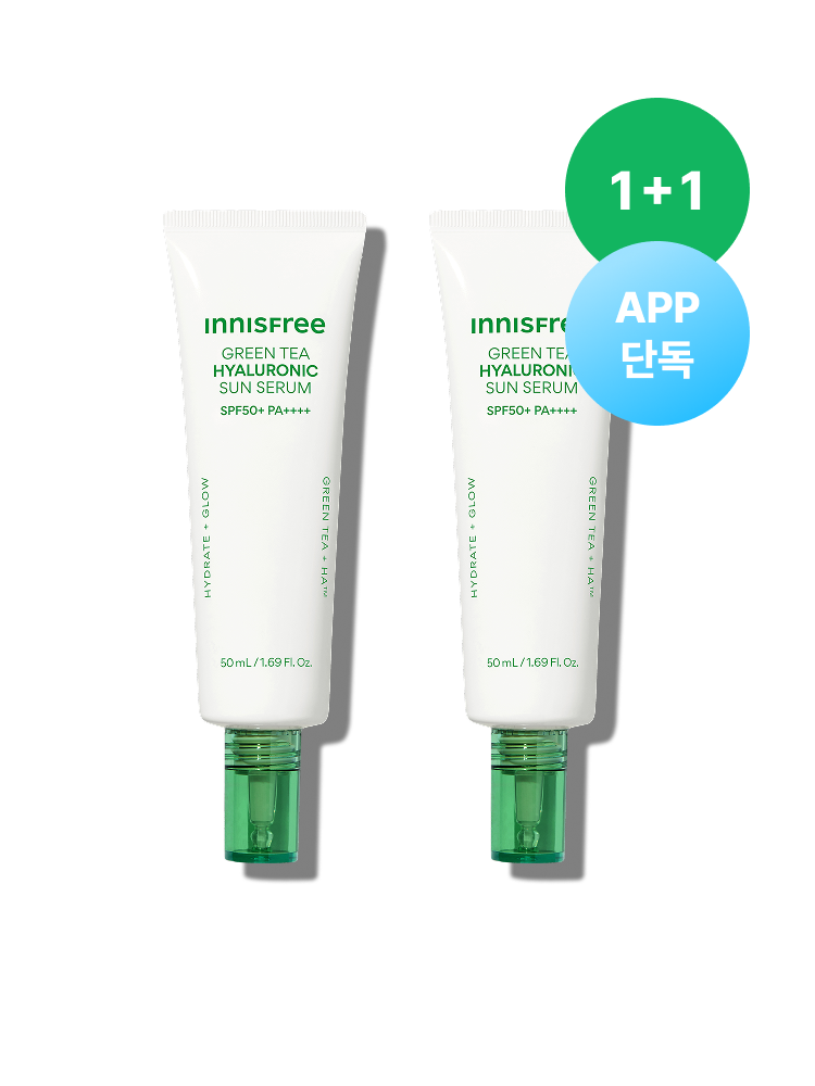 그린티 히알루론산 수분 선세럼 50mL X 2개