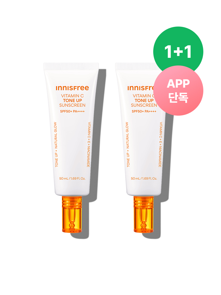 [1+1] 비타민C 잡티 톤업 선크림 50mL