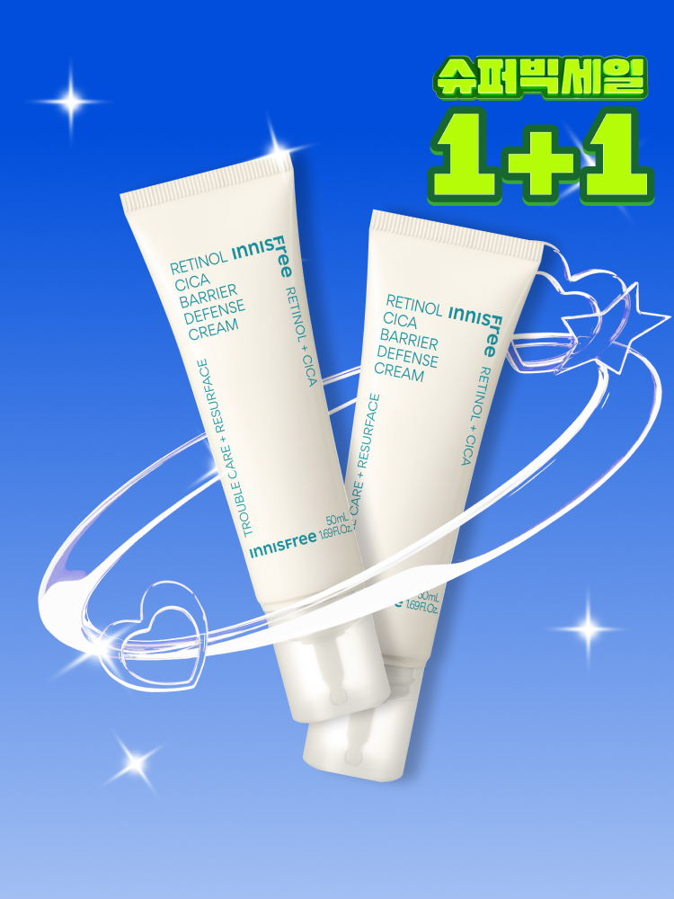 레티놀 시카 흔적 장벽 크림 50mL X 2개 패키지