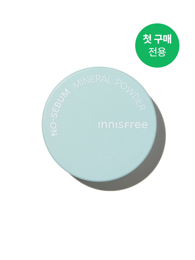 [첫구매] 노세범 미네랄 파우더