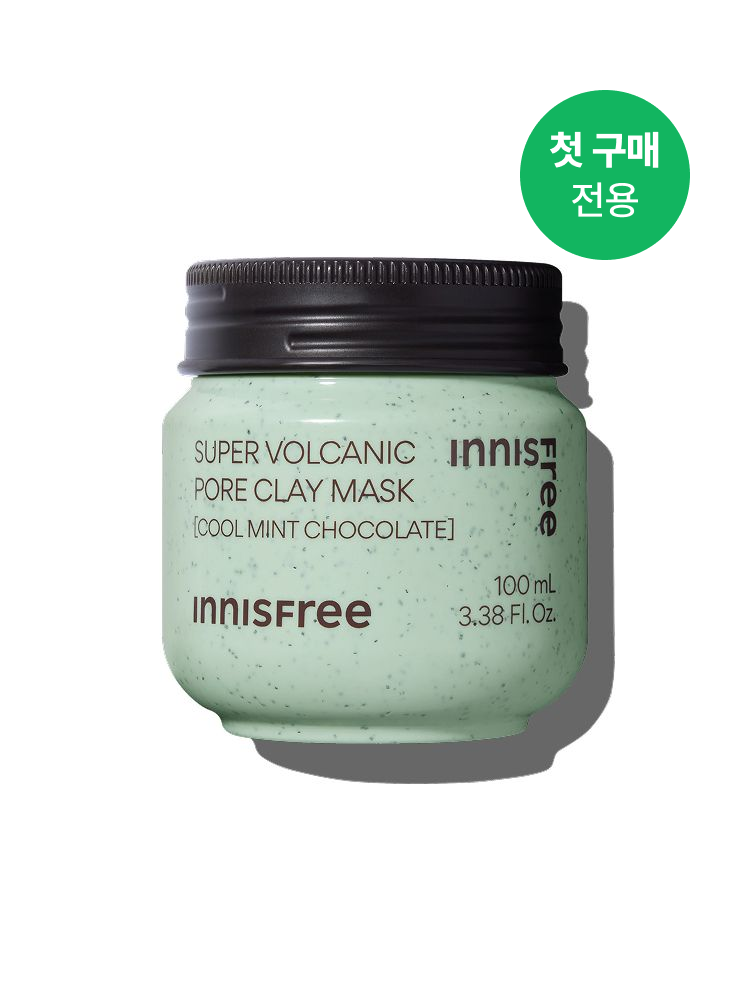 [첫구매] 수퍼 화산송이 모공 마스크 [쿨 민트 초콜릿]
