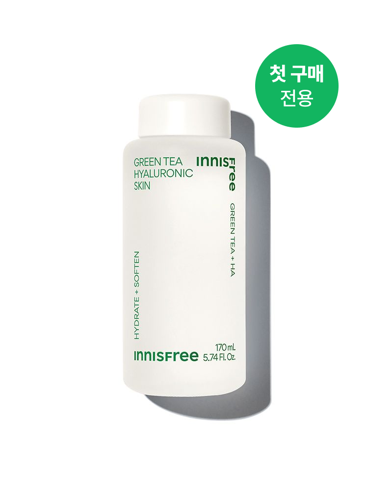 [첫구매] 그린티 히알루론산 스킨