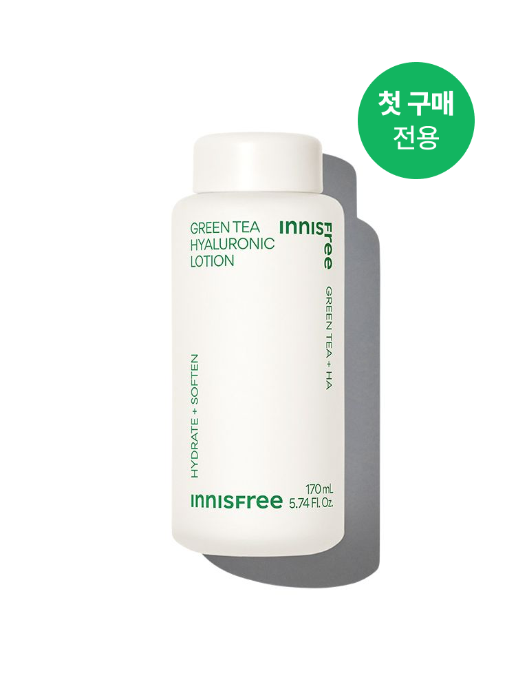 [첫구매] 그린티 히알루론산 로션