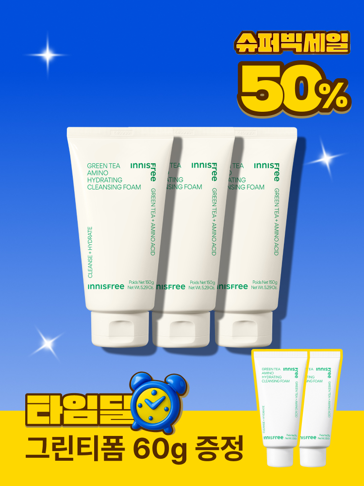 그린티 수분 폼 클렌징 150g X 3개 [트리플기획]