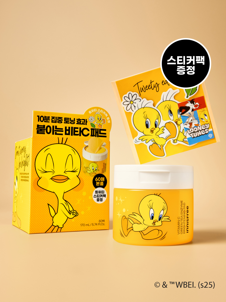 [트위티 에디션] 비타민C 그린티 엔자임 잡티 토닝 패드