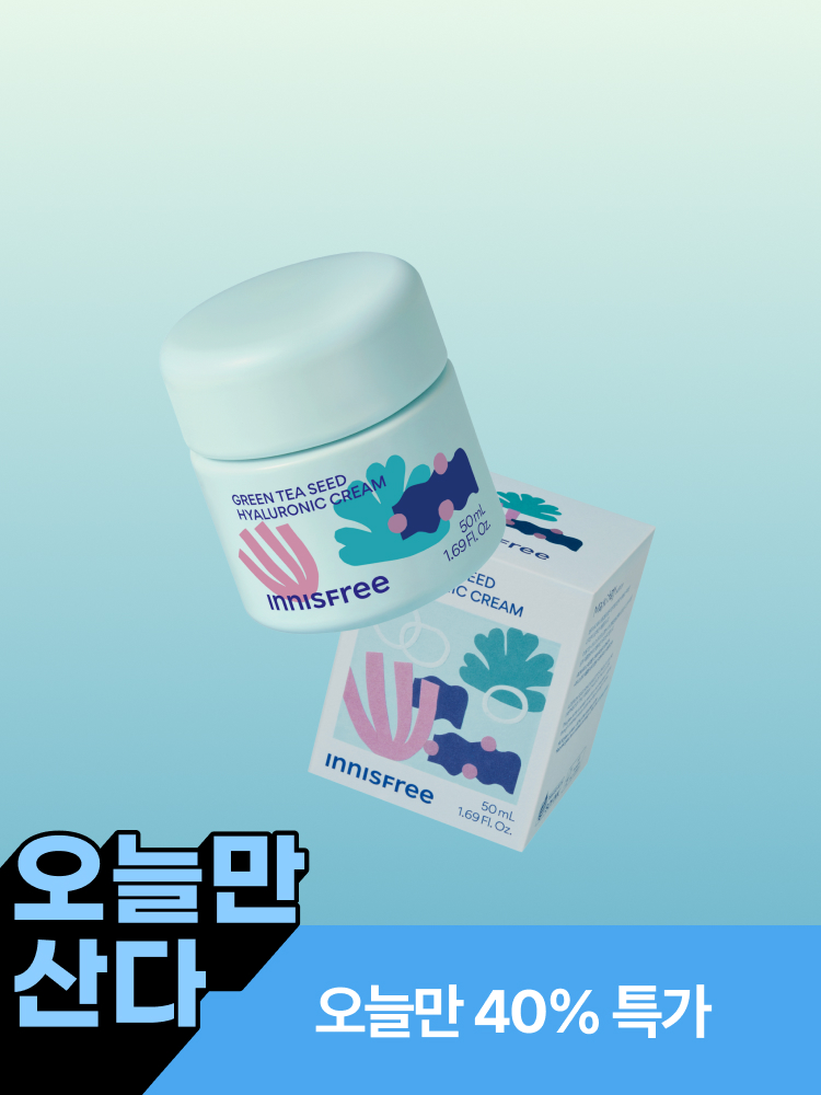 [50mL]마키토이 그린티 수분 크림