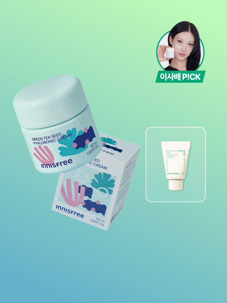 [50mL]마키토이 그린티 수분 크림