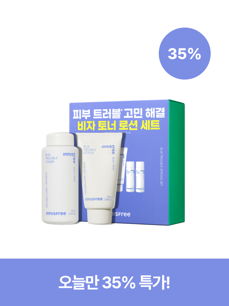 비자 트러블 토너 & 로션 2종세트