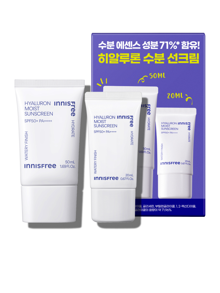 히알루론 수분선크림 2종세트 SPF50+ PA++++ / 히알루론산 유기자차
