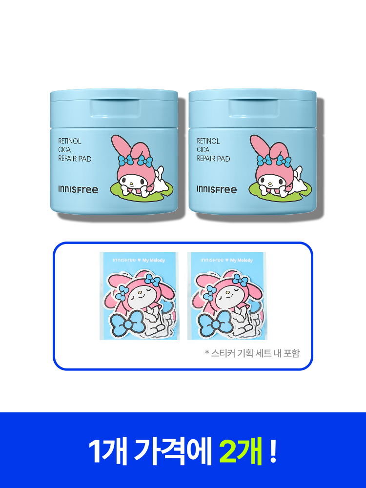 ★1개 가격에 2개★ 레티놀 시카 패드 기획세트(60매+스티커 증정) / 마이멜로디 에디션