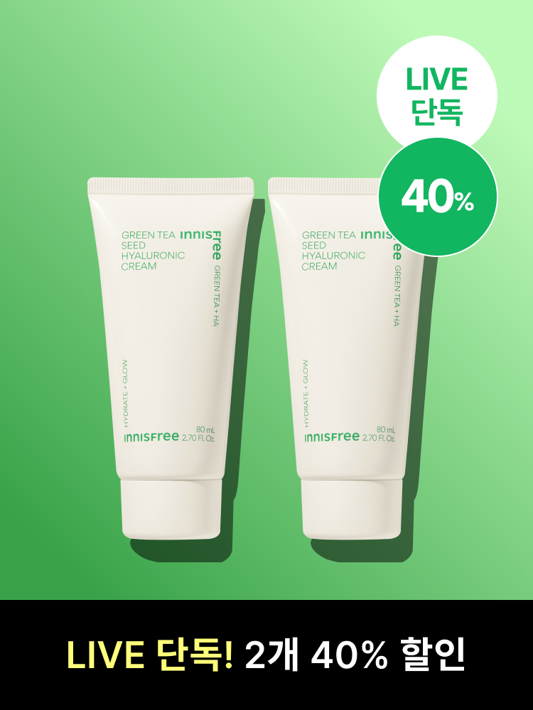 [LIVE 단독] [40% 특가] 그린티 히알루론산 수분크림[튜브] 80mL x 2개