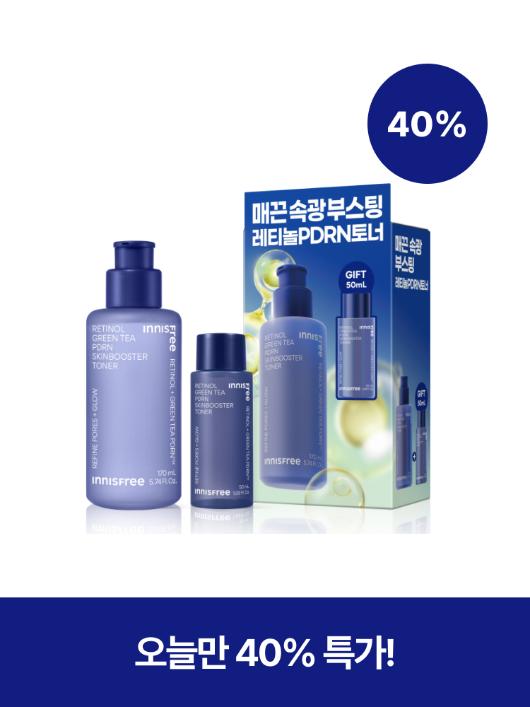 레티놀 PDRN 스킨부스터 토너 기획 세트