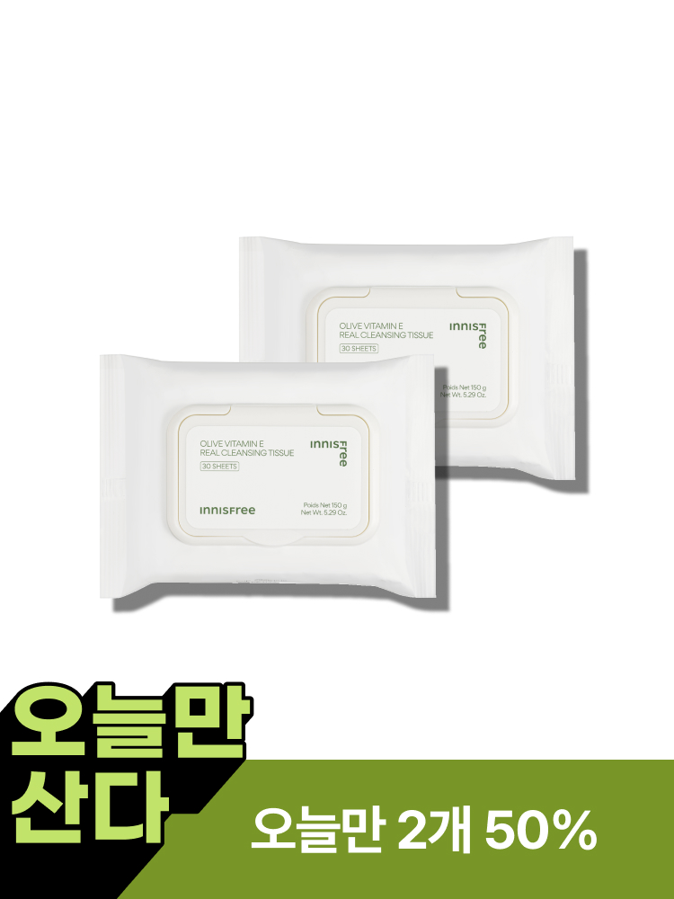 올리브 비타민 E 리얼 클렌징 티슈 × 2개