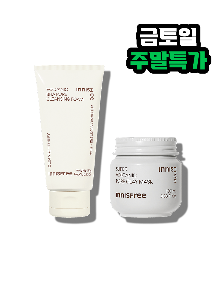 화산송이 모공 폼클렌징 150g + 수퍼 화산송이 모공팩 100mL