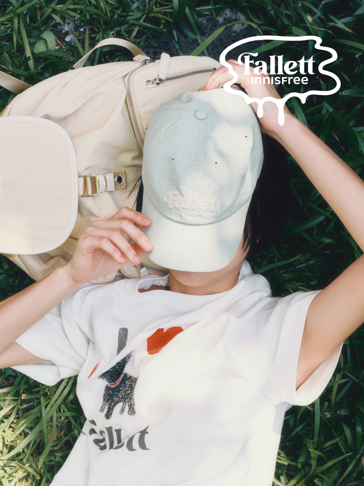 Fallett 민트 볼캡