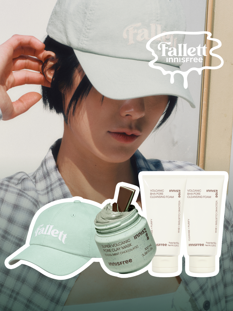 [팔렛 에디션] 팔렛 민트 볼캡+수퍼 화산송이 모공 마스크[쿨 민트 초콜릿] 100mL+화산송이 모공폼 150g*2