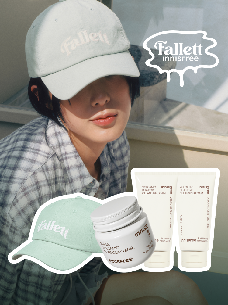 [팔렛 에디션] 팔렛 민트 볼캡+수퍼 화산송이 모공팩 100mL+화산송이 모공폼 150g*2