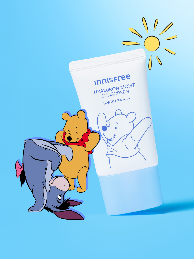 [곰돌이푸 에디션] 히알루론 수분 선크림 SPF50+ PA++++
