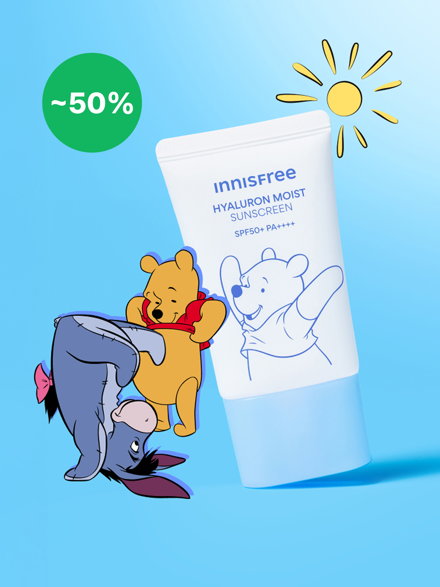 [곰돌이푸 에디션] 히알루론 수분 선크림 SPF50+ PA++++