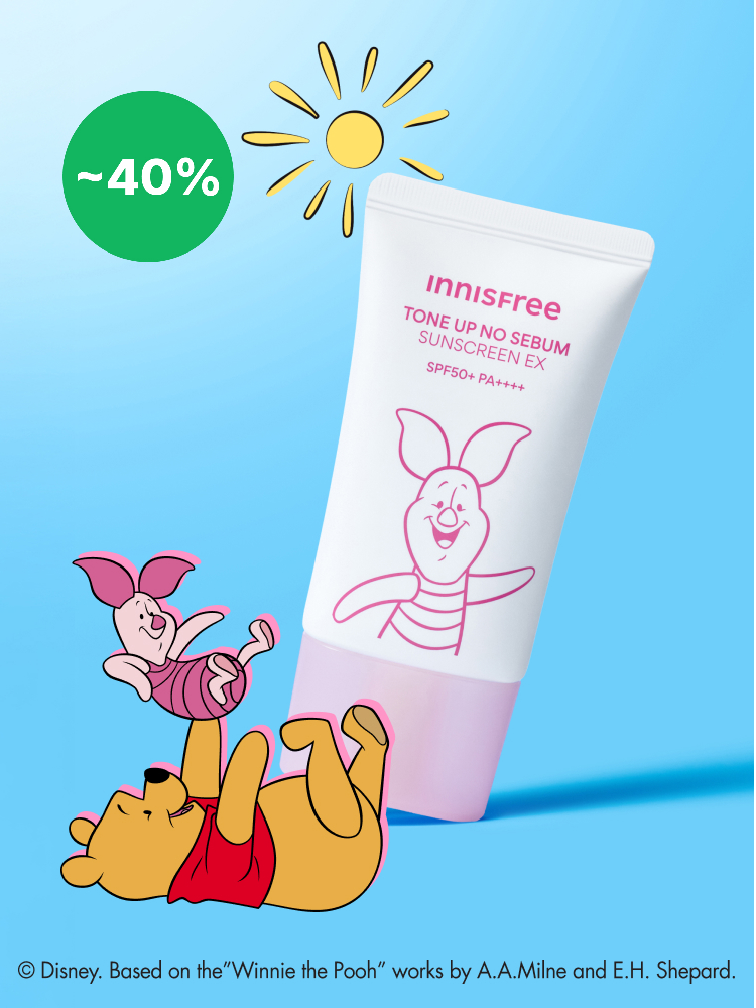 [곰돌이푸 에디션] 톤업 노세범 선스크린 EX SPF50+ PA++++