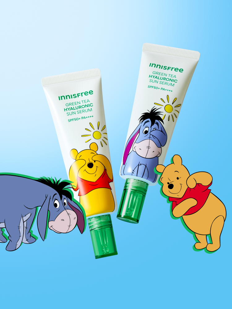 [곰돌이푸 에디션] 그린티선세럼 50mL 2개입 세트