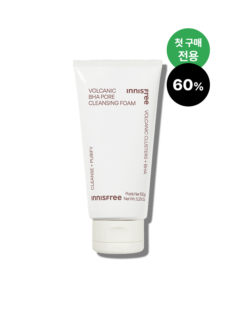[첫구매] 화산송이 바하 모공 폼 클렌징 / 피지관리 지성 민감성 피지제거 딥클렌징
