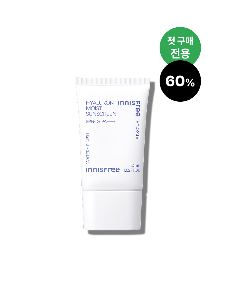 [첫구매] 히알루론 수분 선크림 SPF50+ PA++++ / 히알루론산 유기자차