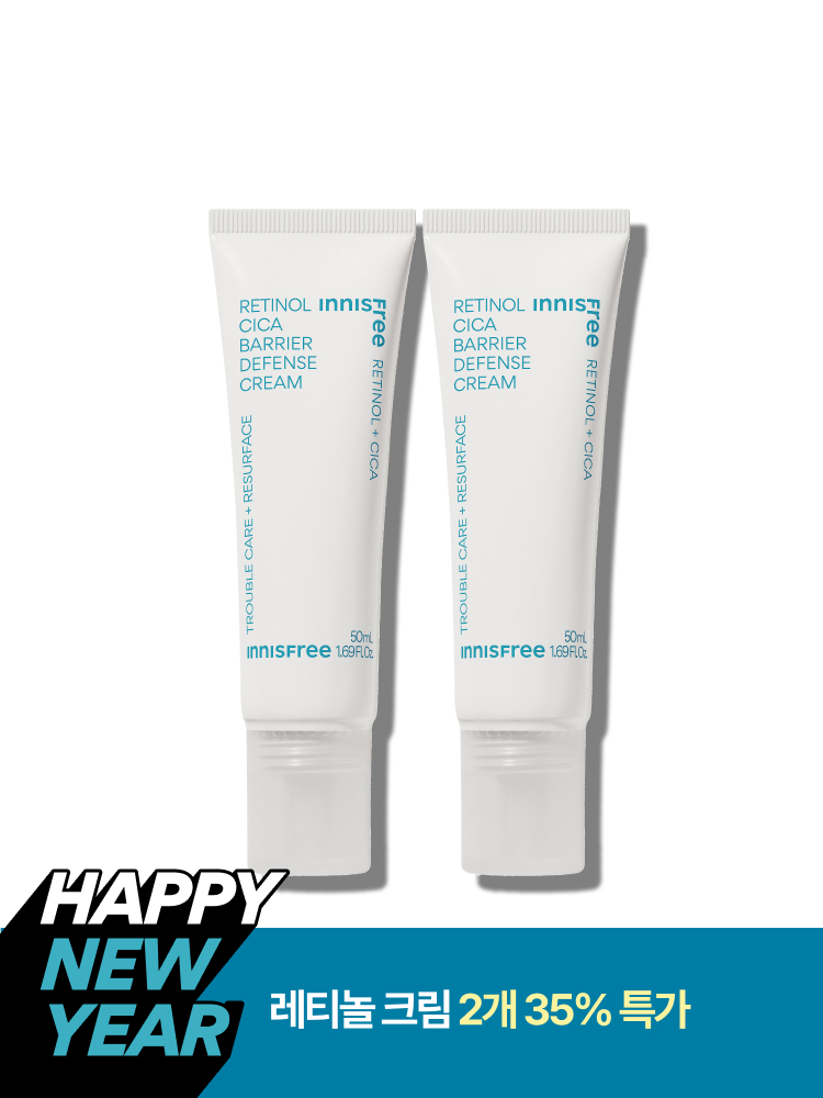 레티놀 시카 흔적 크림 50mL × 2개