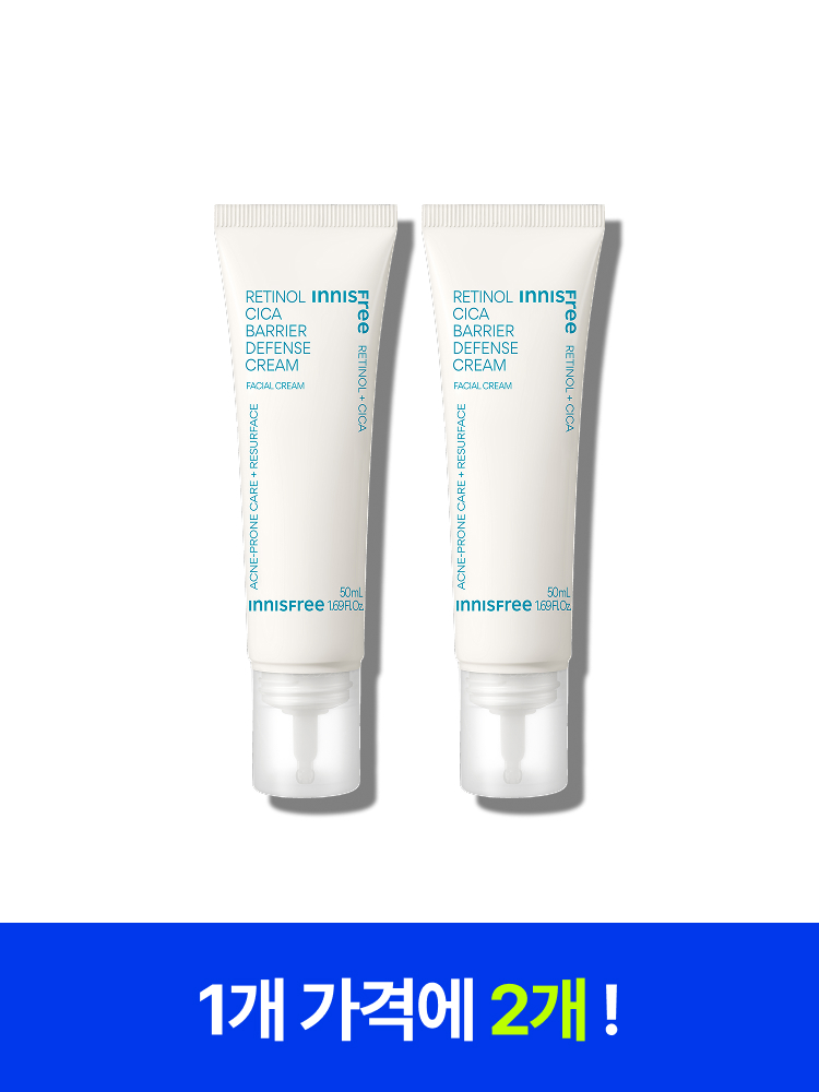 ★1개 가격에 2개★ 레티놀 시카 흔적 크림 50mL