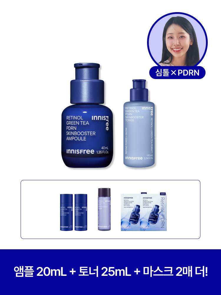 [심톨 pick] [대용량 40mL+ 토너 170mL] PDRN 앰플 + 토너 패키지