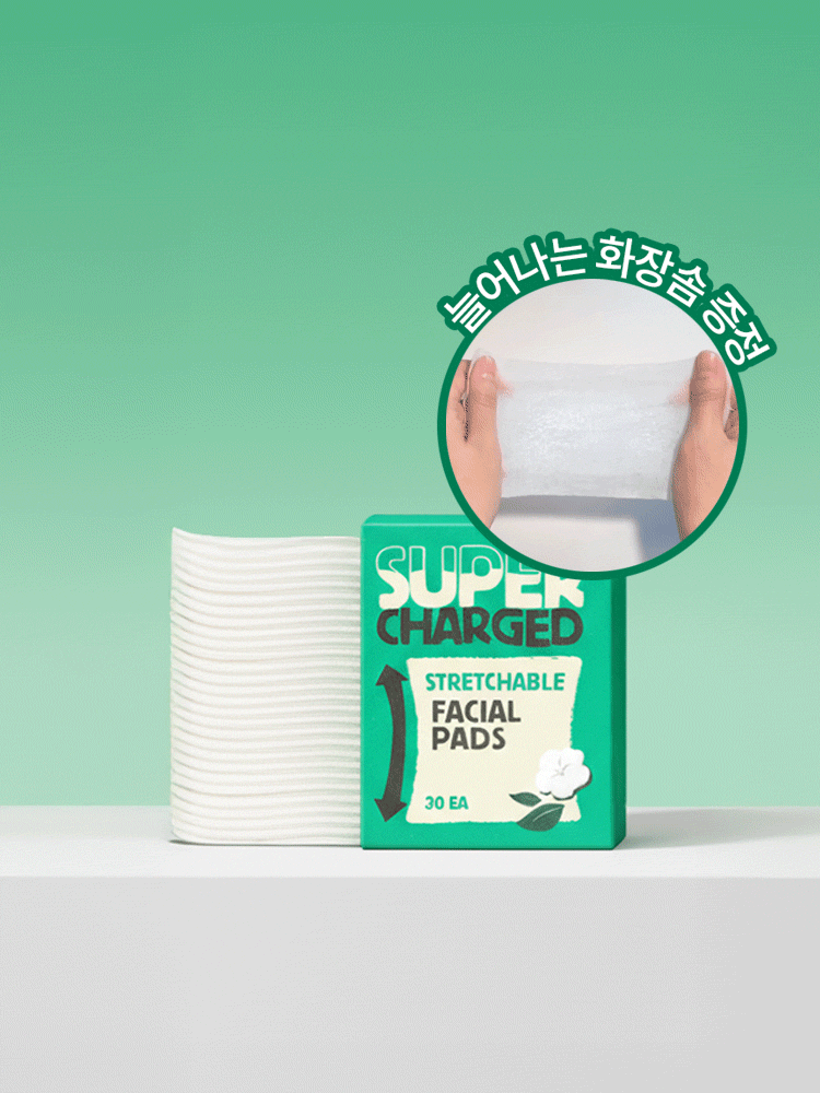 슈퍼 그린티™와 그린티 세라마이드가 함유된 포뮬러로 3초면 강력 속보습 완성. 피부 장벽 개선은 물론 메이크업 밀착력도 UP 시켜주는 신개념 밀크 텍스쳐, 토너팩으로도 추천! 민감성 피부도 사용 가능한 저자극 에센스, 이니스프리 신제품 그린티 밀크 보습 에센스