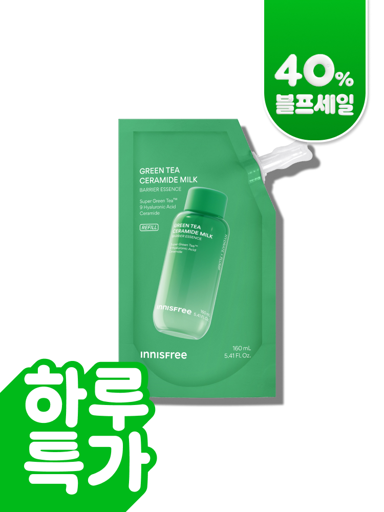 [160mL] 그린티 밀크 보습 에센스 리필