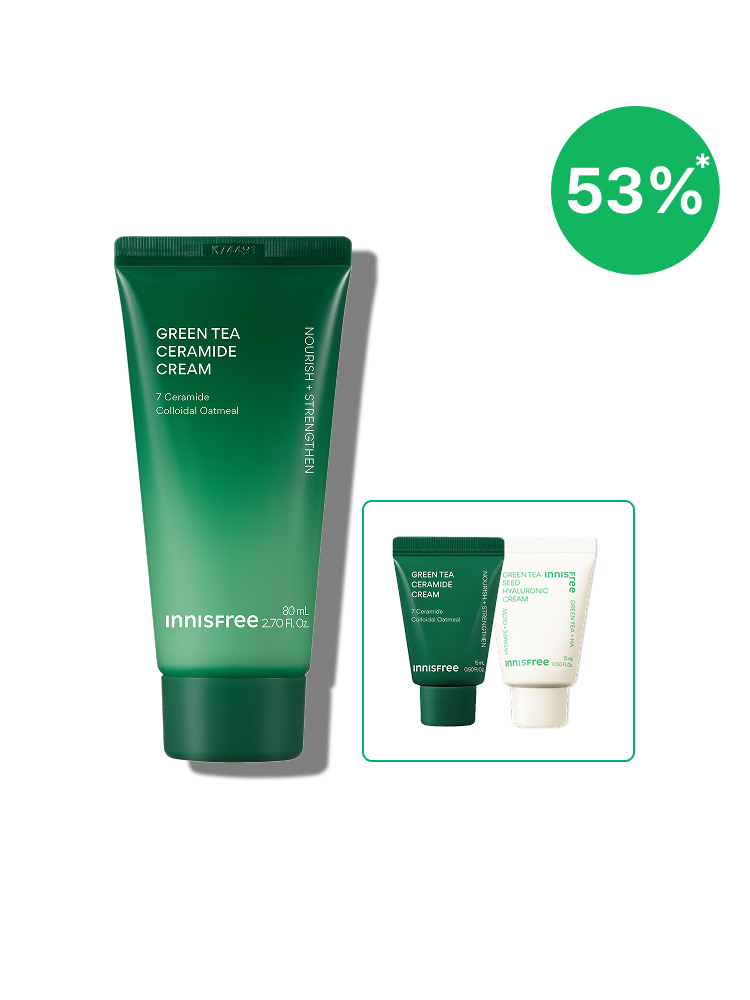 [대용량 80mL 튜브] 그린티 버터 보습 크림